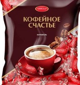 Карамель АКФ Кофейное счастье с начинкой со вкусом кофе 250г