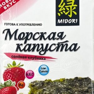 Морская капуста Мidori жареная в кунжутном масле соленая клубника м/у 5г