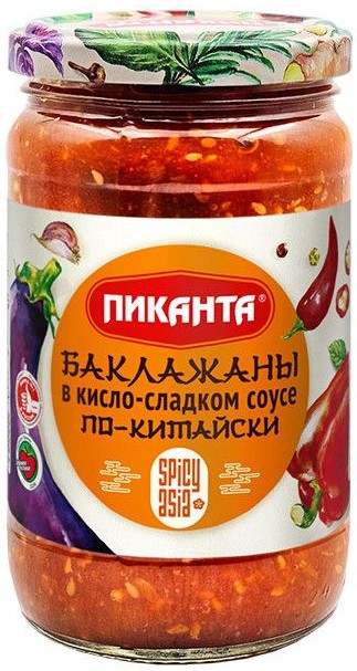 Баклажаны Пиканта в кисло-сладком соусе по-китайски ст/б 360г