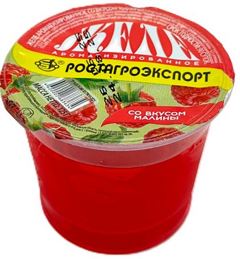 Желе Ростагроэкспорт со вкусом малины стакан 125г