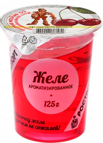 Желе Ростагроэкспорт со вкусом вишни стакан 125г