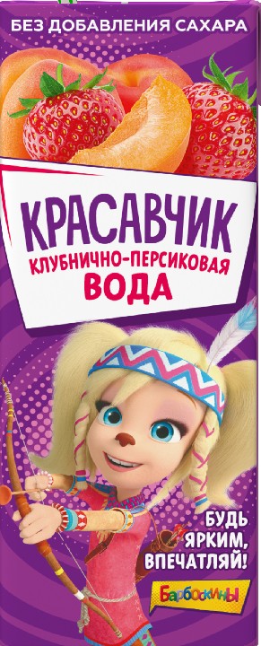 Напиток Красавчик сокосодержащий клубнично-персиковая вода т/п 0,2л