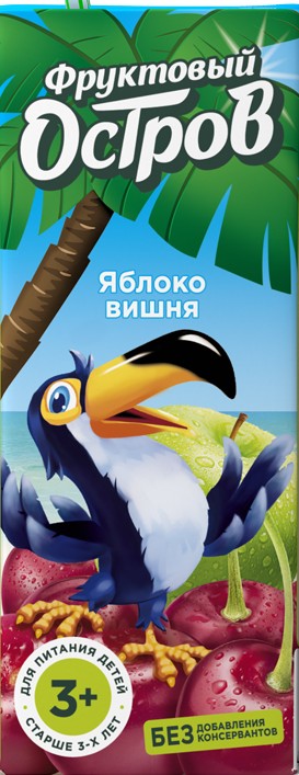 Напиток Фруктовый Остров сокосодержащий яблоко вишня осветленный т/п 0,2л