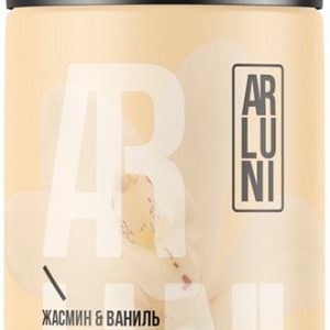 Освежитель воздуха Arluni Жасмин Ваниль сменный балон сухое распыление 250мл