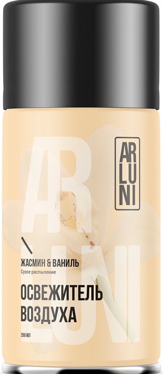 Освежитель воздуха Arluni Жасмин Ваниль сменный балон сухое распыление 250мл