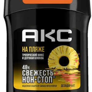 Дезодорант-стик AXE На пляже 50мл