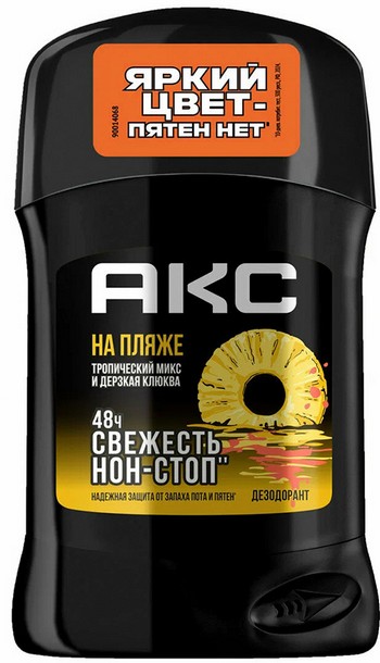 Дезодорант-стик AXE На пляже 50мл