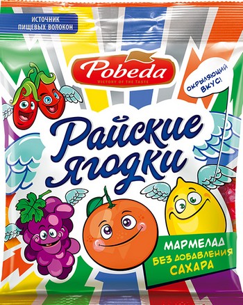 Мармелад Победа Райские ягодки жеват б/сахара 150г