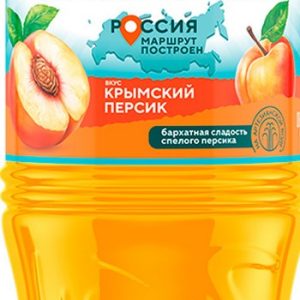 Напиток Черноголовка Персик сильногаз пэт 1л