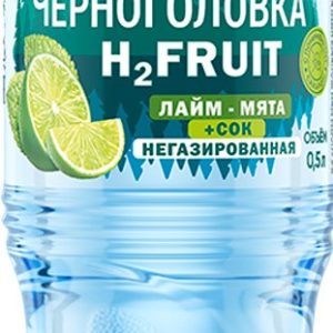Напиток Черноголовка Лимон-лайм-лемонграсс сильногаз пэт 0,5л