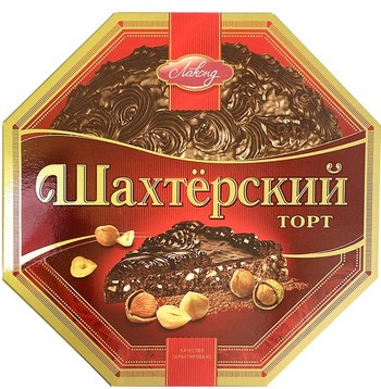 Торт Лаконд Шахтерский 0,8кг