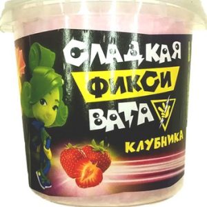 Вата сладкая Фикси вата клубника 50г