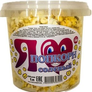 Попкорн Я Попкорн соленый 38г