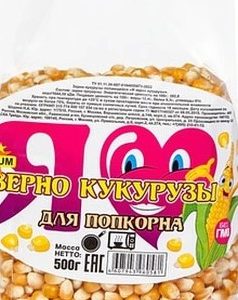 Попкорн Я зерно д/СВЧ 500г