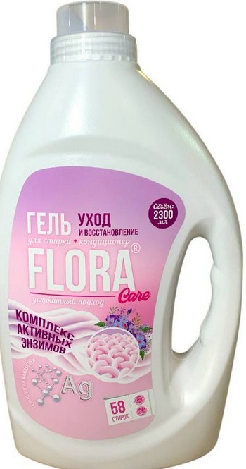 Гель д/стирки Flora Уход и Восстановление с кондиционером 2,3л