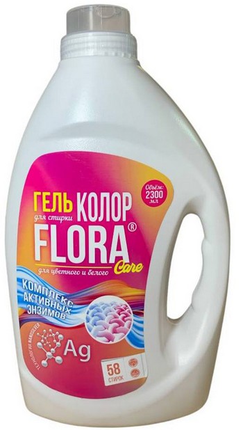 Гель д/стирки Flora д/цветного и белого 2,3л