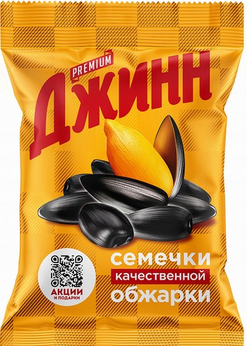 Семена подсолнечника Джинн 140г