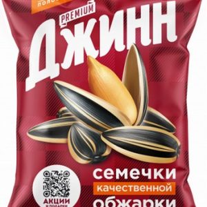 Семена подсолнечника Джинн Солнечный великан 200г