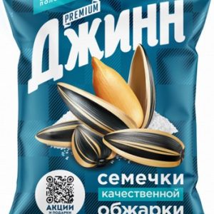 Семена подсолнечника Джинн Солнечный великан соленые 300г