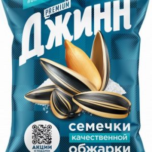 Семена подсолнечника Джинн Солнечный великан соленые 200г