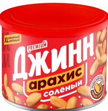 Арахис Джинн Премиум жареный соленый ж/б 130г