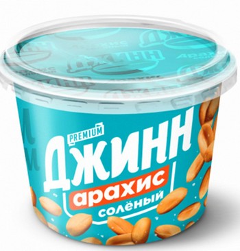 Арахис Джинн жареный соленый 130г