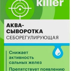 Аквасыворотка д/лица Aevit Acnekiller себорег 40мл