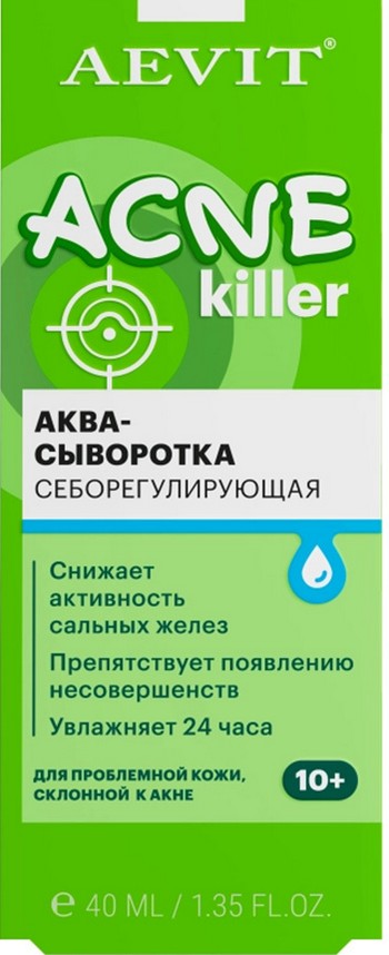 Аквасыворотка д/лица Aevit Acnekiller себорег 40мл