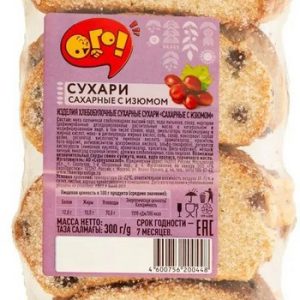 Сухарики ОГО! сахарные с изюмом 300г