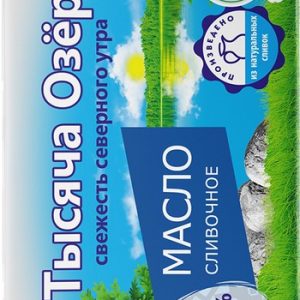 Масло Тысяча Озер сладкослив несоленое 82,5% 180г без змж
