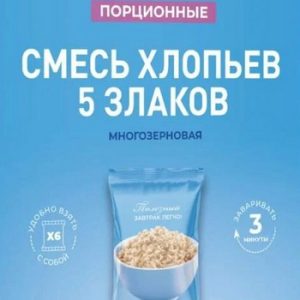 Хлопья Мистраль смесь 5 злаков порционные 6*40г к/у 240г
