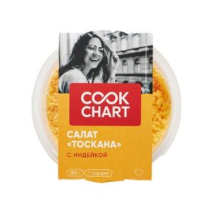 Салат КУК ЧАРТ Тоскана с индейкой охл 180г