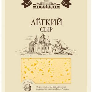 Сыр Брест-Литовск Легкий 35% нарезка в/у 130г без змж