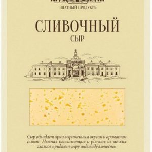 Сыр Брест-Литовск Сливочный 50% нарезка в/у 130г без змж