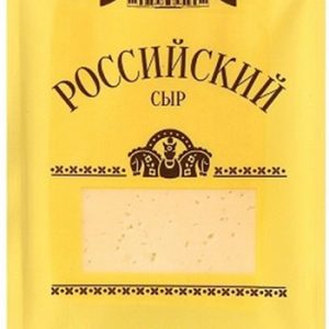 Сыр Брест-Литовск Российский 50% нарезка в/у 130г без змж