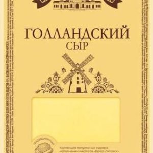 Сыр Брест-Литовск Голландский 45% нарезка в/у 130г без змж