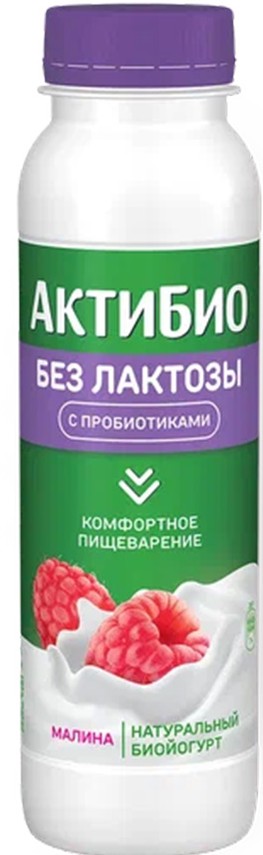 Биойогурт Данон АктиБио малина б/лактозный 1,5% бут 260г без змж