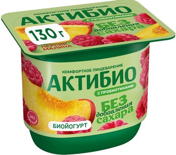 Биойогурт Данон АктиБио персик-малина 3% 130г без змж