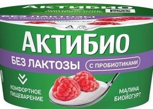 Биойогурт Данон АктиБио малина б/лактозный 3% 130г без змж