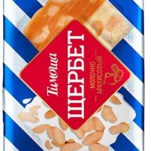 Щербет Тимоша молочно-арахис 200г