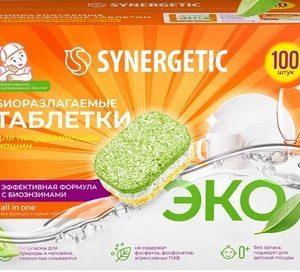 Таблетки д/посудомоечных машин Synergetic биоразлагаемые бесфосфатные 100шт