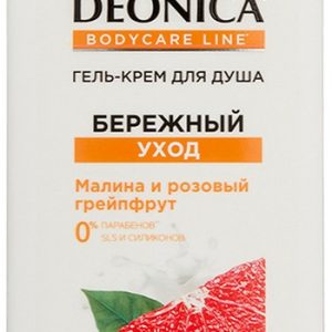 Гель-крем д/душа Deonica Бережный уход 750мл