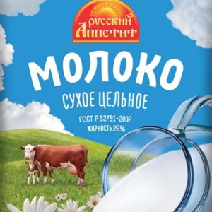 Молоко Русский Аппетит сухое 26% м/у 140г
