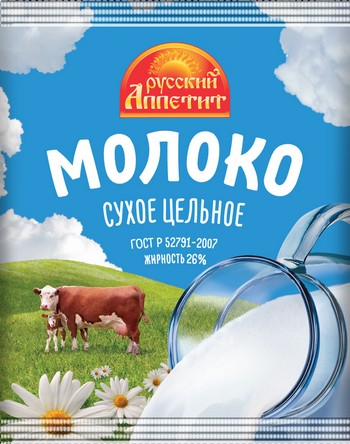 Молоко Русский Аппетит сухое 26% м/у 140г