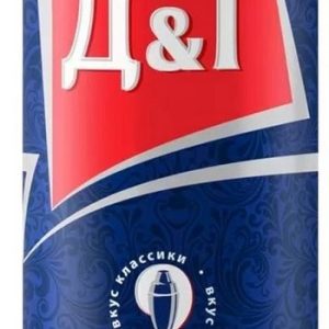 Пивной напиток Очаково ДиТ 7% ж/б 0,45л