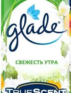 Освежитель воздуха Glade свежесть утра сухое распыление 300мл