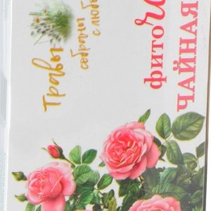 Фито чай Травы Азова чайная роза пакетированный 20*1,5г