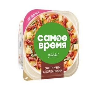 Салат Русское море Охотничий с колбасками 150г