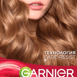 Краска д/волос Garnier Color Sensation 7.0 Изысканный золотистый топаз 110мл