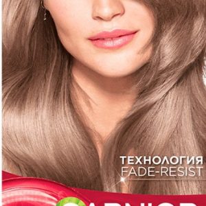 Краска д/волос Garnier Color Sensation 8.11 Ультрапепел блонд 110мл